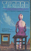 Cover of TV: 2000