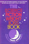 Cover of The Science Fiction Weight-loss Book